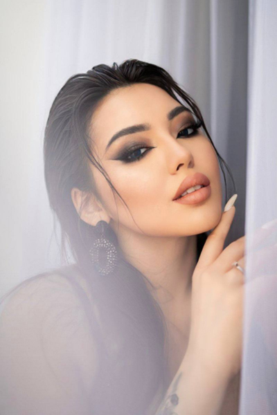 Amina