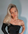 profile of Russian mail order brides Anna