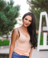 profile of Russian mail order brides Ekaterina