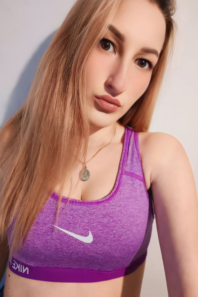 Kateryna