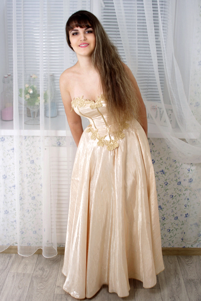 Yana