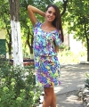profile of Russian mail order brides Ekaterina