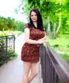 profile of Russian mail order brides Ekaterina