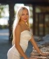 profile of Russian mail order brides Viktoriya