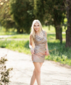 profile of Russian mail order brides Viktoriya
