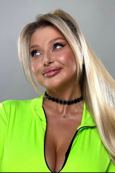 Alina