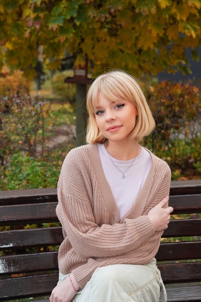 Arina