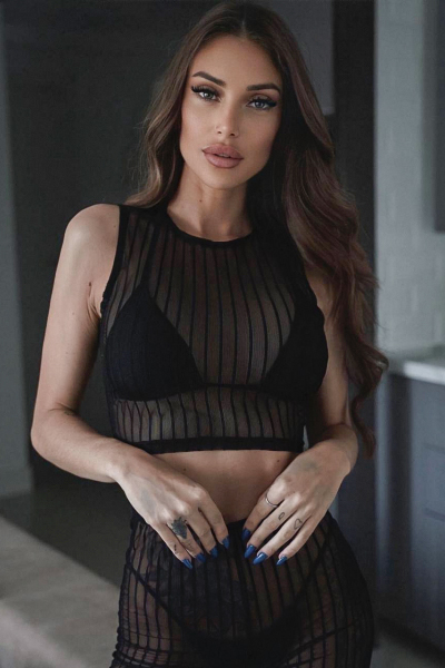 Ana Maria