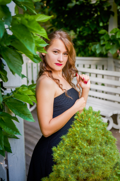 Alina