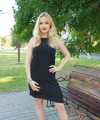 profile of Russian mail order brides Anastasiya