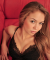 profile of Russian mail order brides Anna