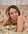 profile of Russian mail order brides Anna
