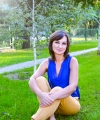 profile of Russian mail order brides Ekaterina