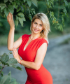 profile of Russian mail order brides Inna