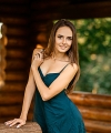 profile of Russian mail order brides Ekaterina