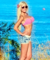 profile of Russian mail order brides Ekaterina