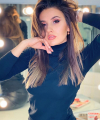 profile of Russian mail order brides Tatyana