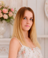 profile of Russian mail order brides Yana