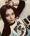 profile of Russian mail order brides Ekaterina