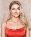 profile of Russian mail order brides Hanna